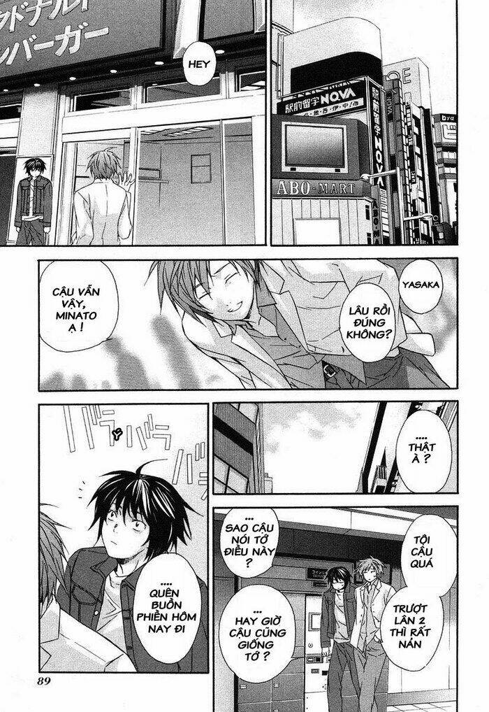 sekirei chapter 3 20