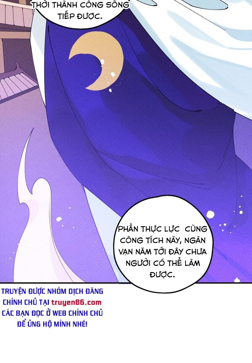 là thánh hoàng chính đạo, ta cưới ma tôn tà đạo？！ chapter 7 37