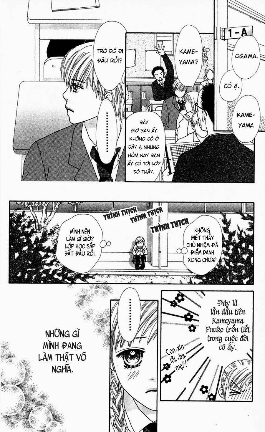 parfait tic - cô láng giềng chapter 67 10