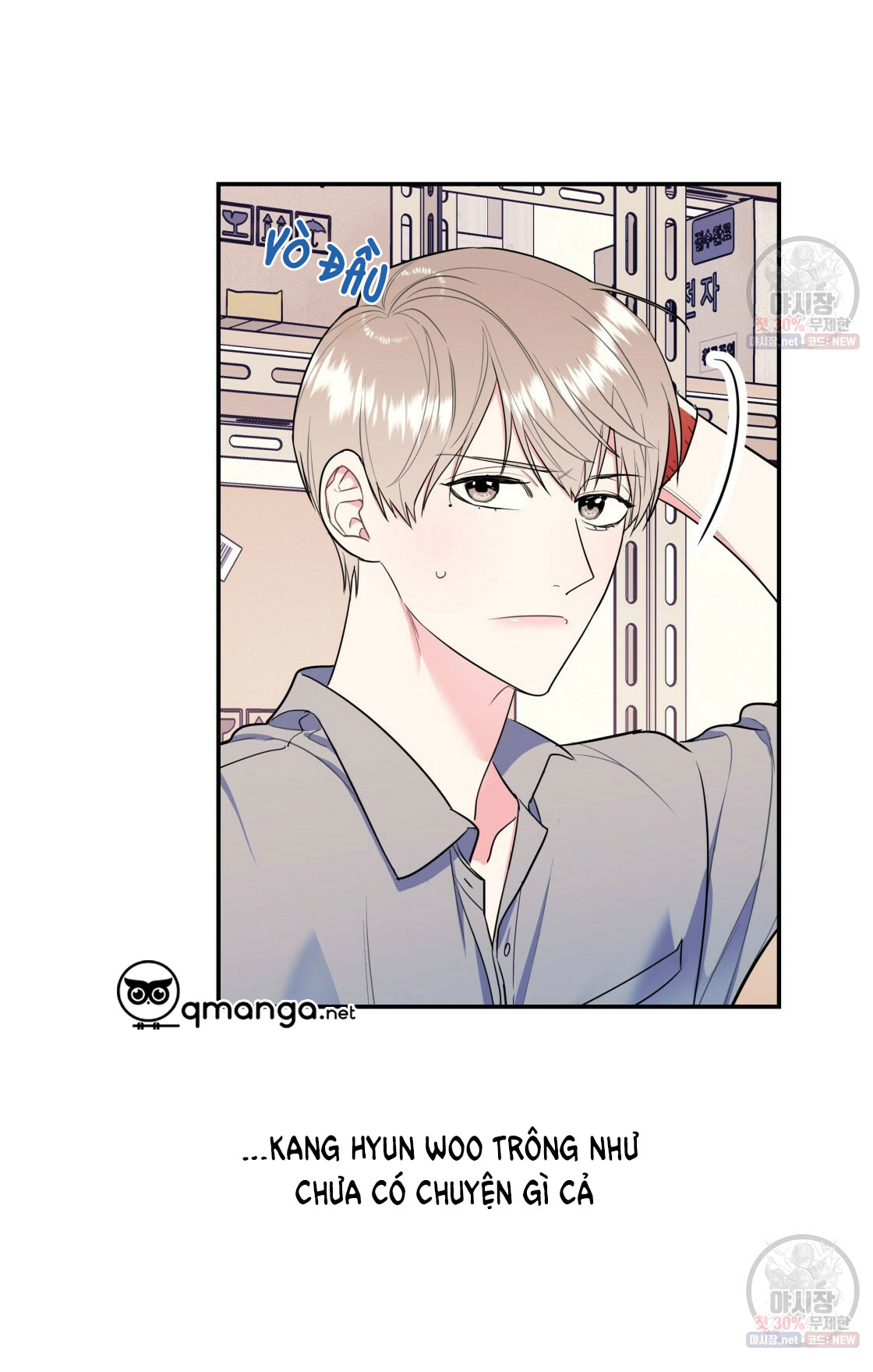 tôi với cậu không thể như thế này chapter 7 26