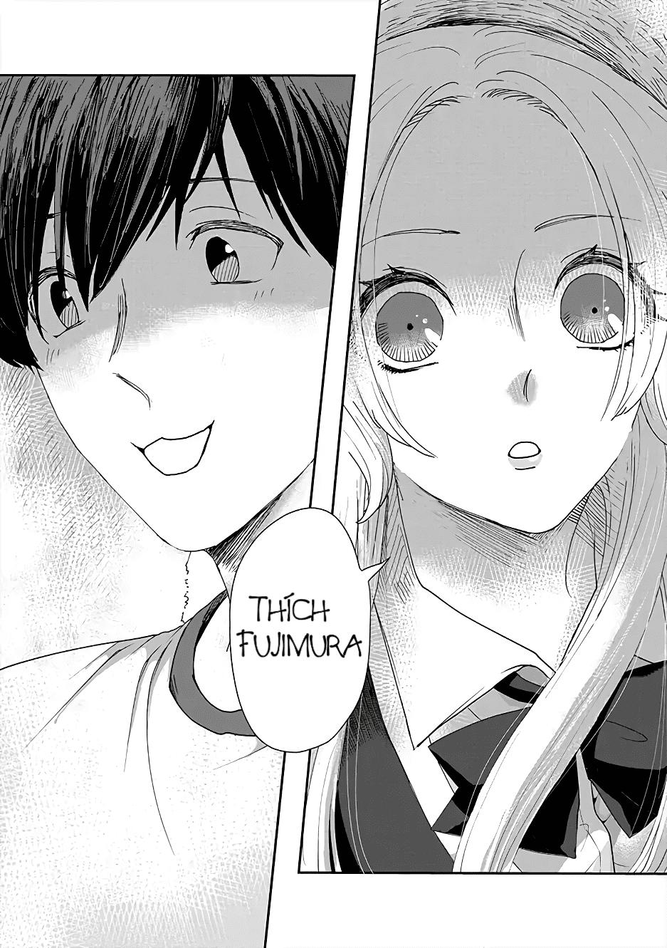 katakoto no niwa chapter 1 17