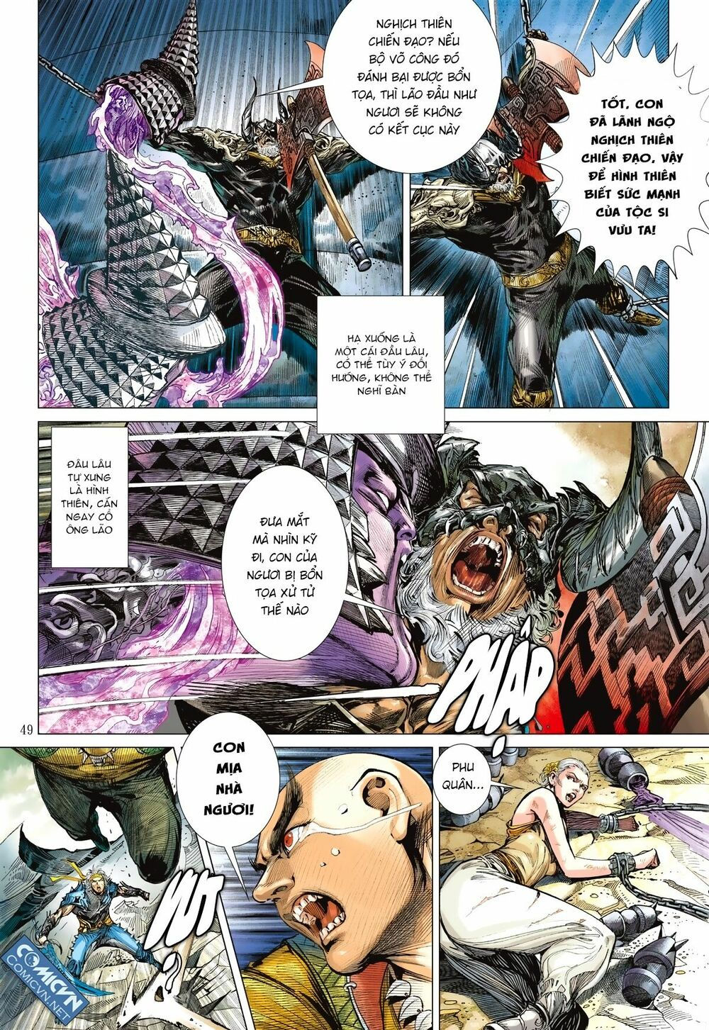 sơn hải kinh truyện chapter 114 25