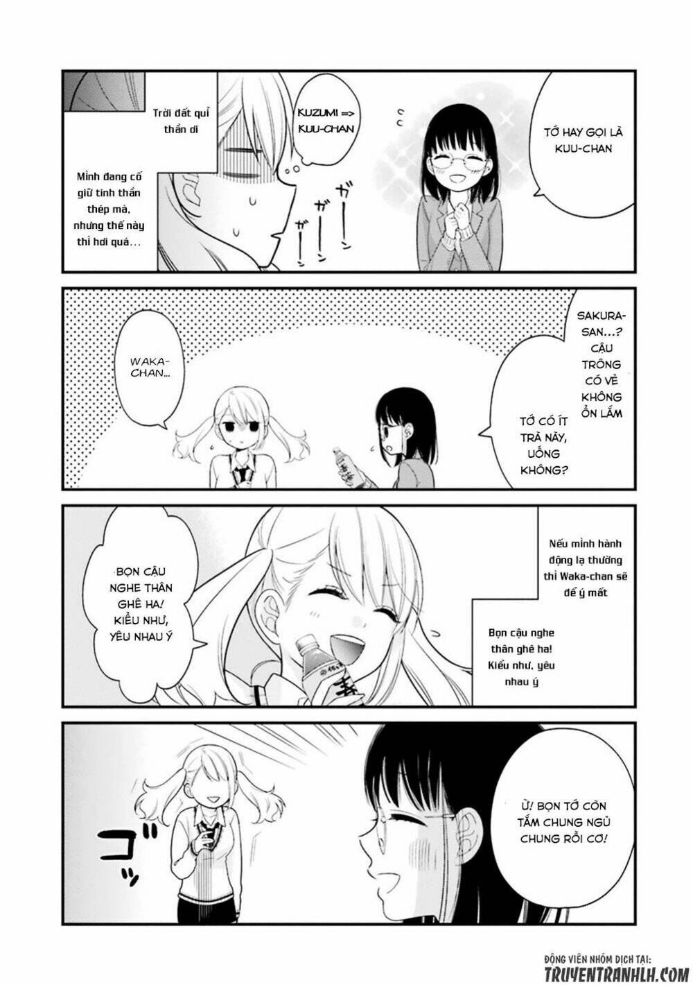 kusumi-kun, kuuki yometemasu ka? chapter 16 10