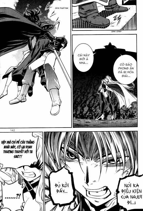 the legend of maian chapter 57 13