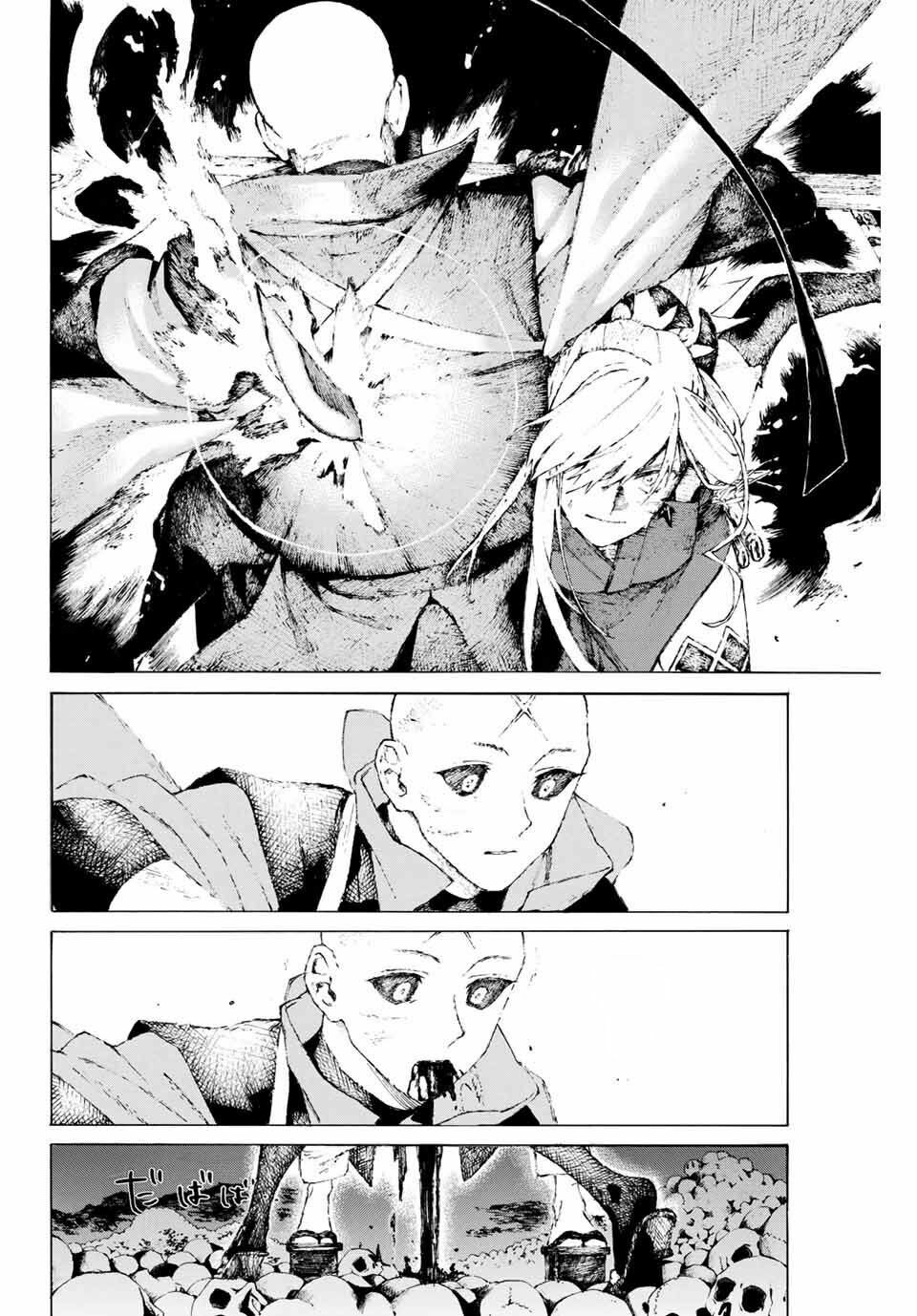 fate/grand order: epic of remnant - shimosa chapter 7 14