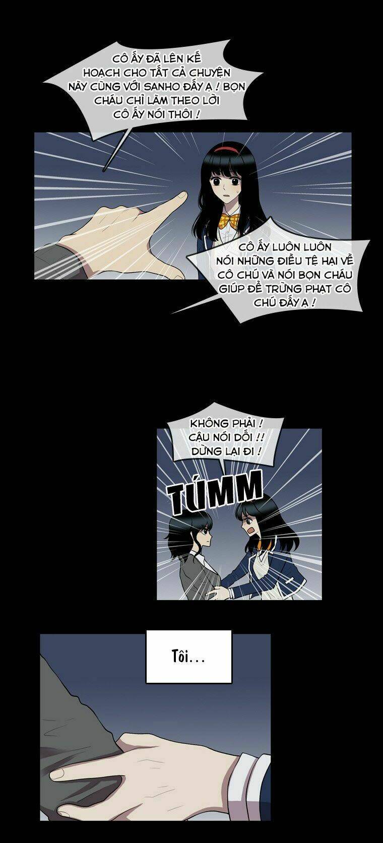 my shining world chapter 61 9