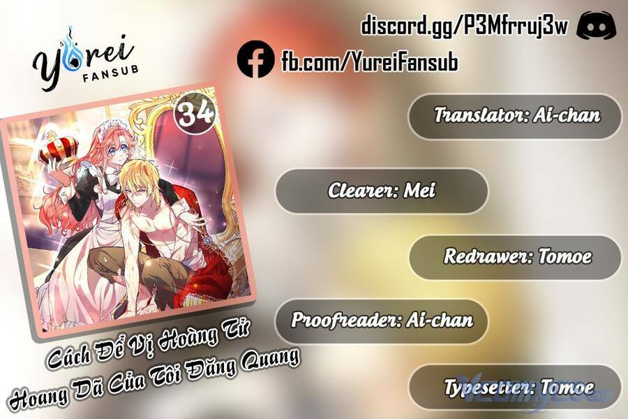 cách để trao vương miện cho vị hoàng tử hoang dã của tôi chapter 34 1