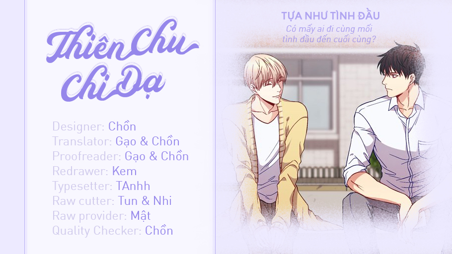 tựa như tình đầu chapter 32 1