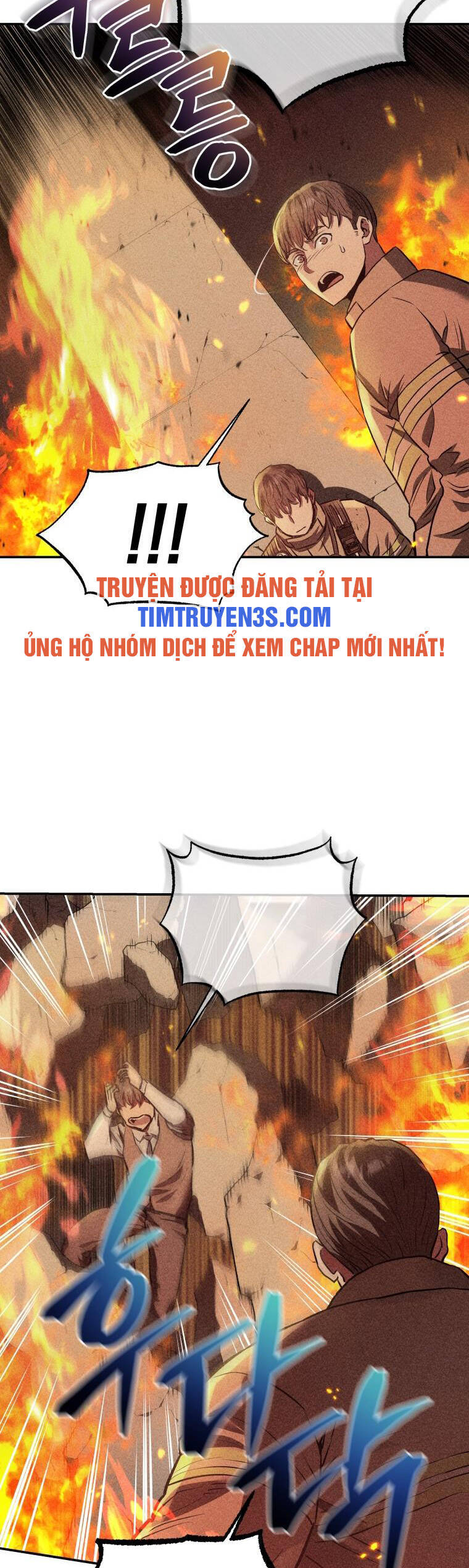 hệ thống oán hận của ta chapter 51 42