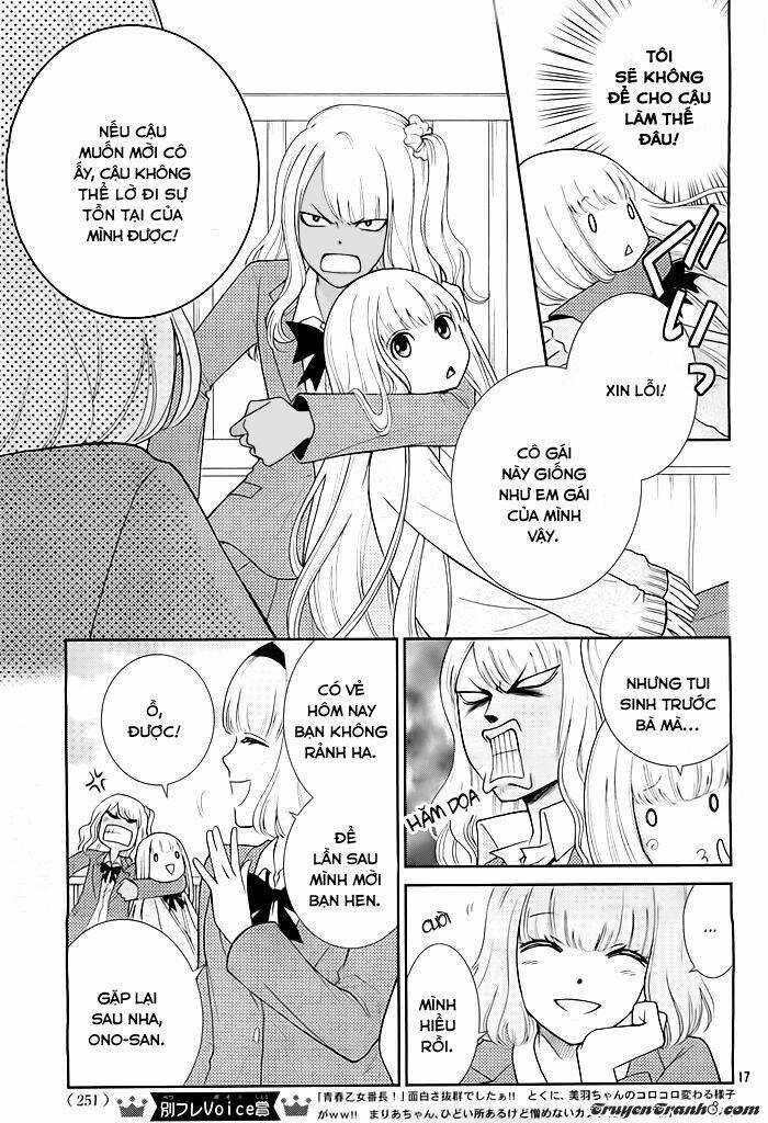 seishun otome banchou! chapter 2 16