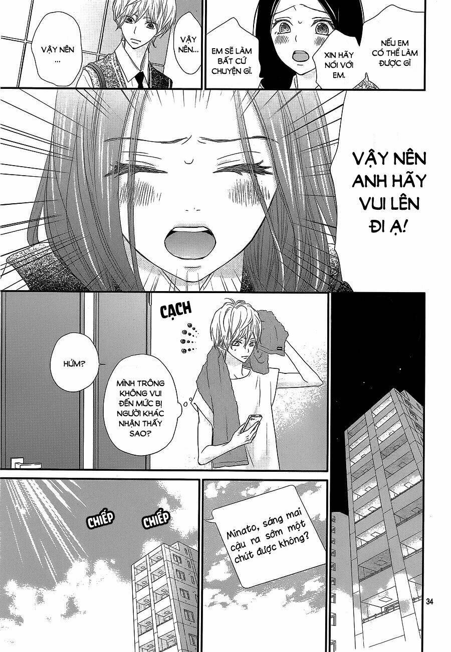 rere hello chapter 37 34