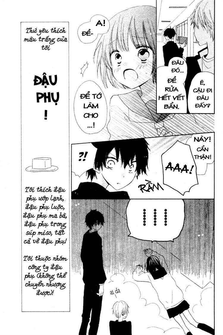 wasureyuki chapter 1 7