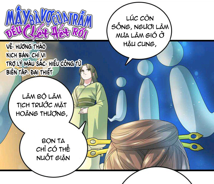 mấy bà vợ của trẫm đều chết hết rồi chapter 16 1
