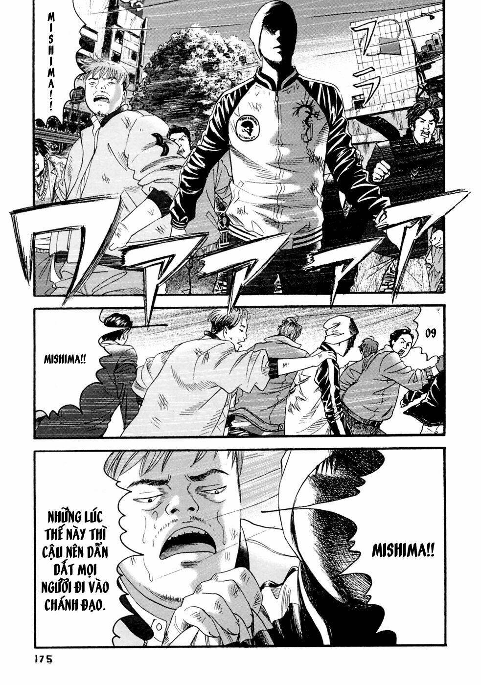 kanojo wo mamoru 51 no houhou chapter 39 9