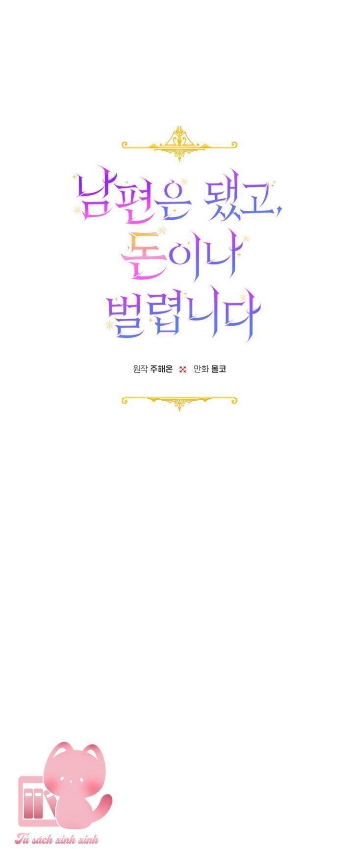 bỏ quách chồng con đi, tiền bạc mới là tất cả chapter 28 13