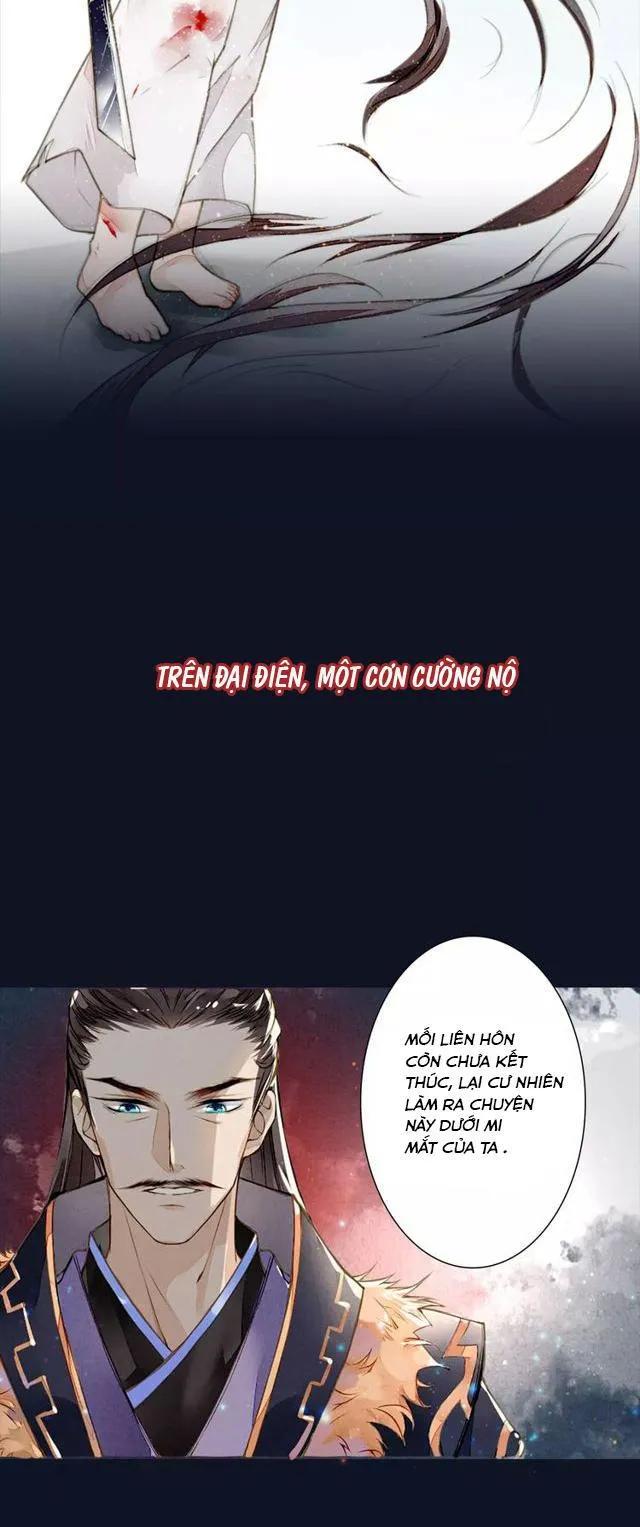 cửu châu thiên khống thành chi phượng hoàng trận chapter 1 12