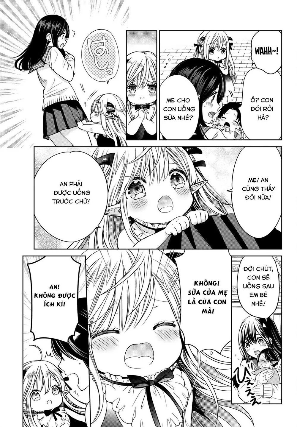 i became the mother of the strongest demon lord’s 10 children in another world chapter 7.1 16