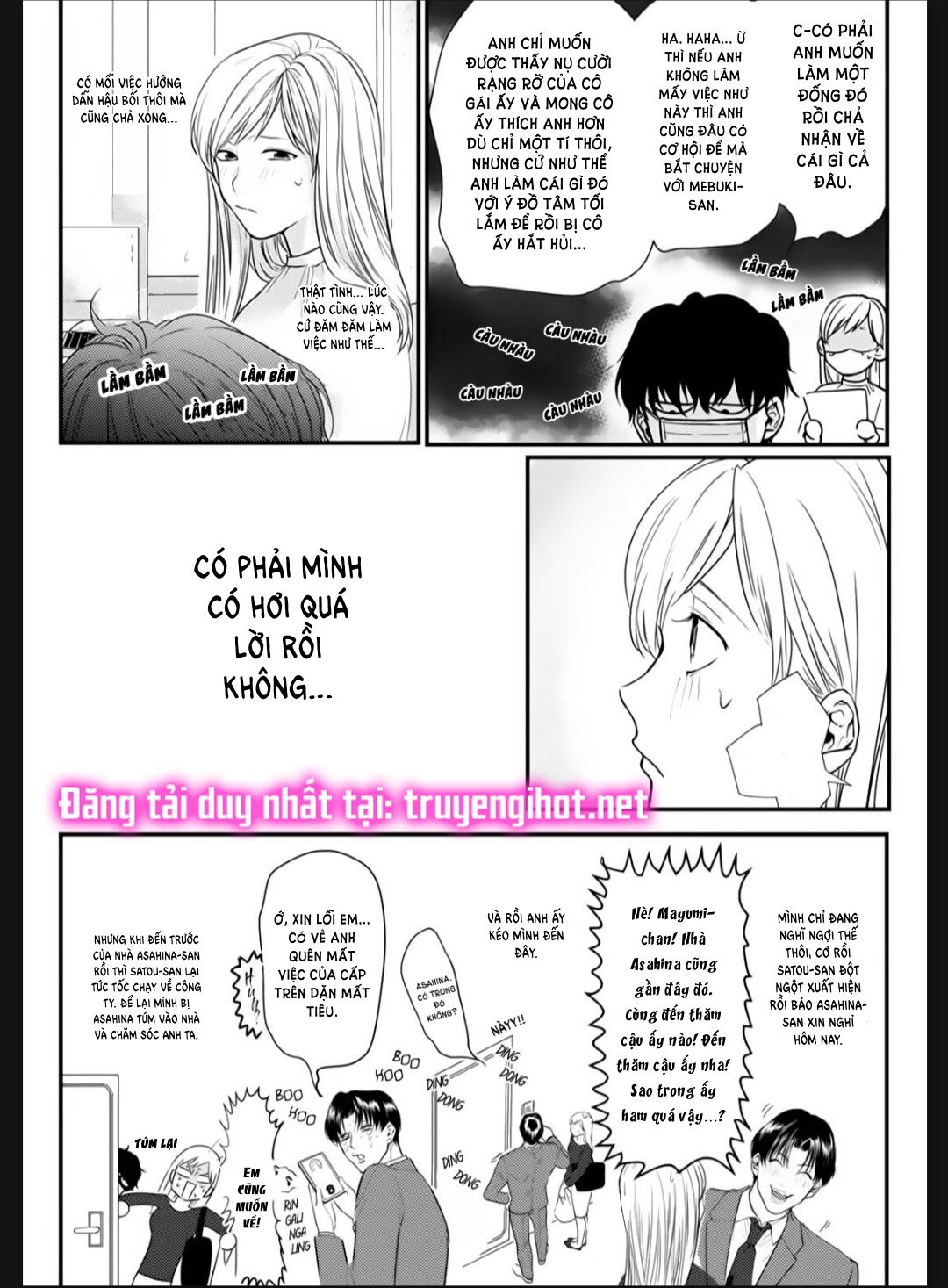 tiền bối bàn bên có chút quái lạ~ chapter 4.1 8