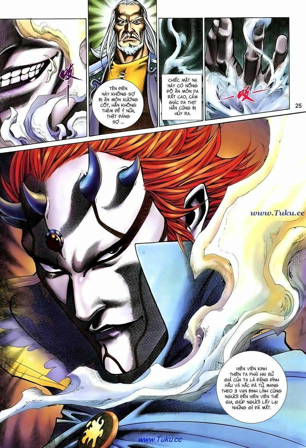 thất chủng vũ khí chapter 56 25