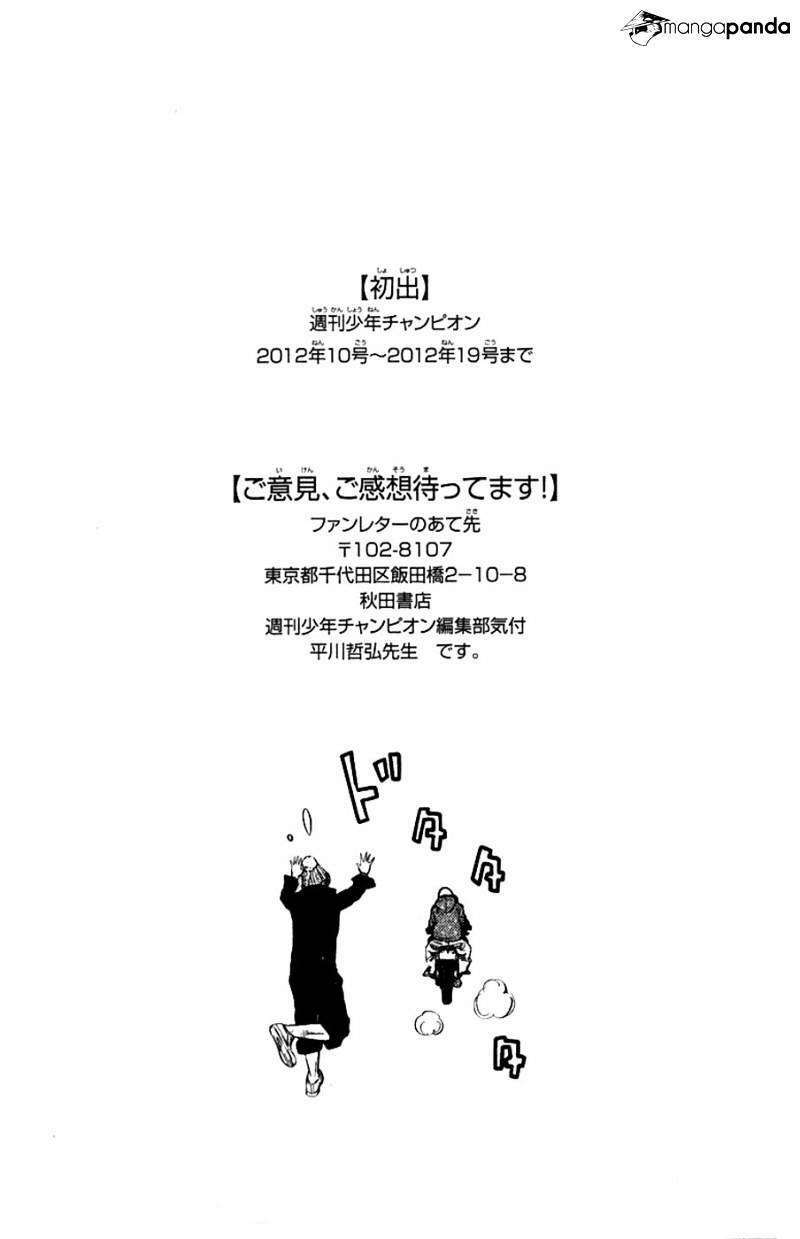 clover chapter 241 19