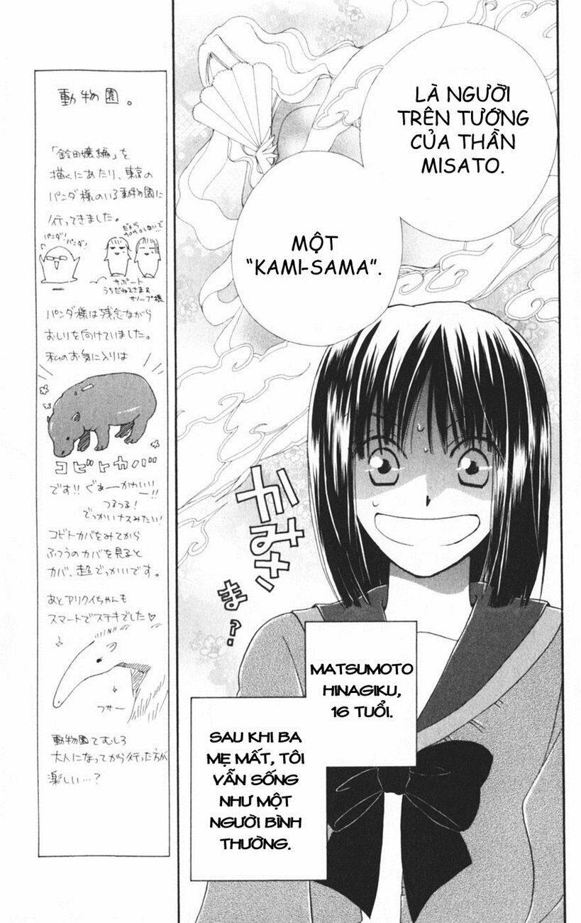sailor fuku ni onegai! chapter 8 8