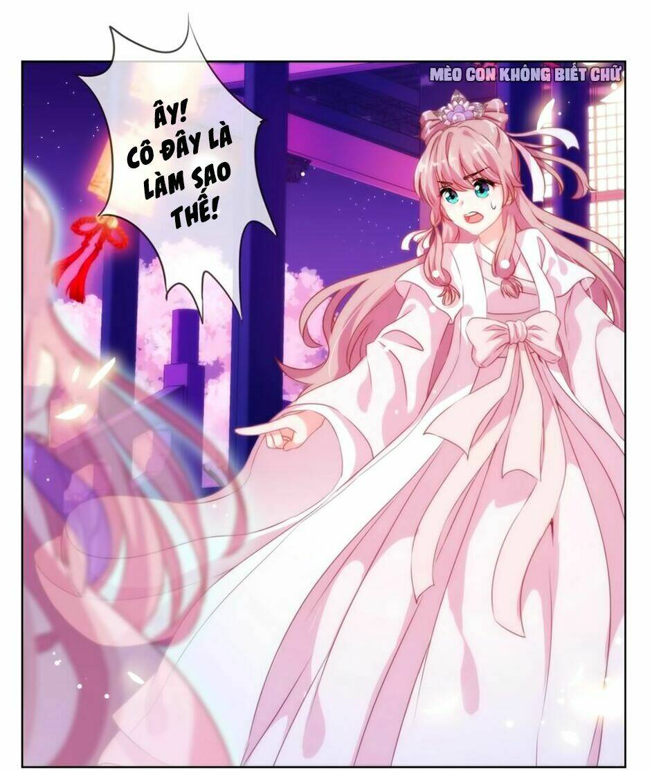 ồ, sủng phi đại nhân của ta chapter 1 41