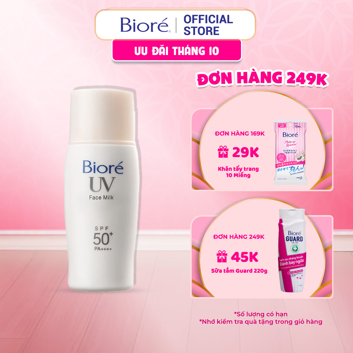 Sữa Chống Nắng Trắng Mịn Giảm Nhờn Biore (30ml)