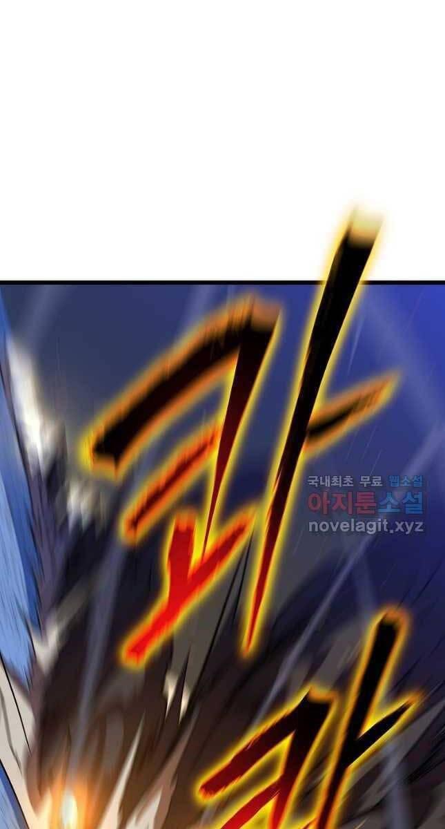 tiêu diệt đấng cứu thế chapter 142 30