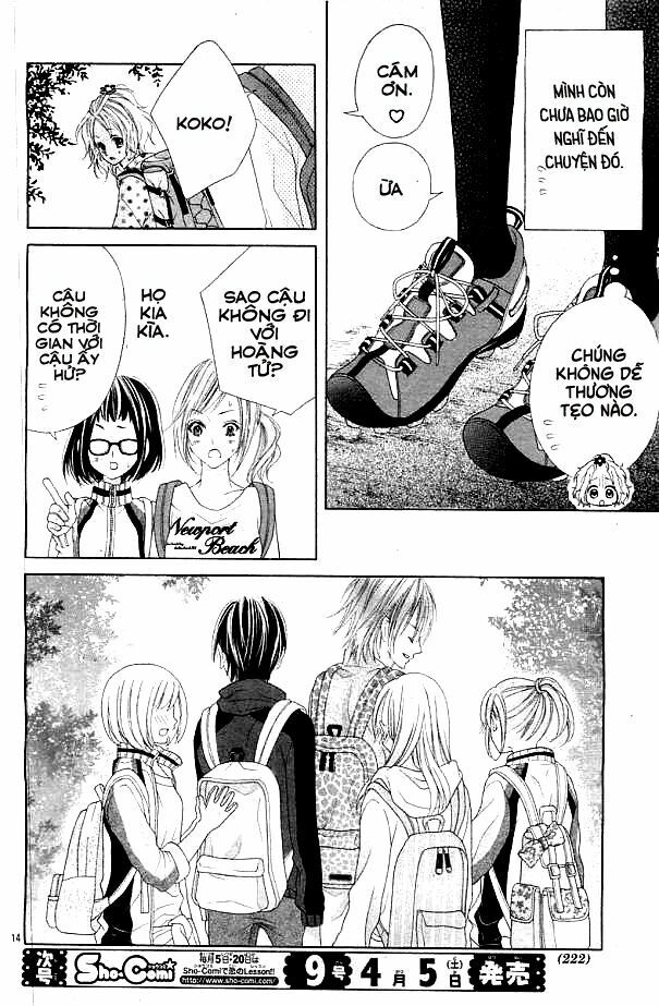 seifuku de vanilla kiss chapter 4 14