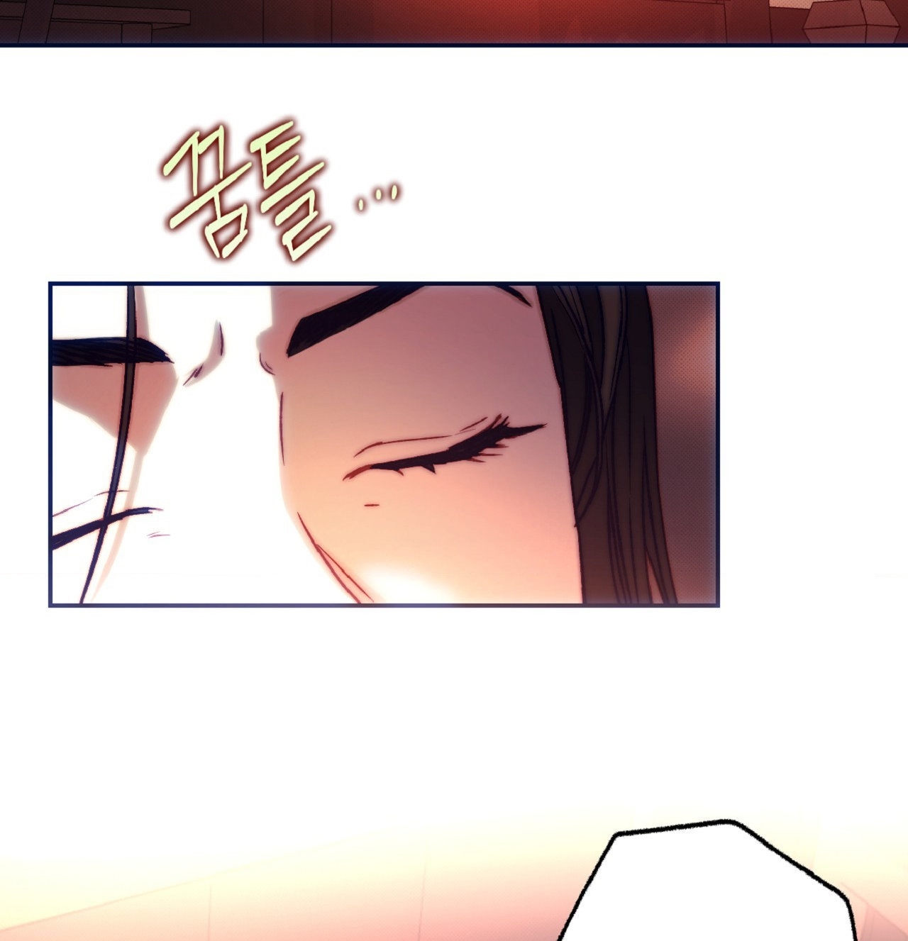 Khách Không Mời Mà Đến Của Thiên Đàng chapter 6.2 - Trang 70