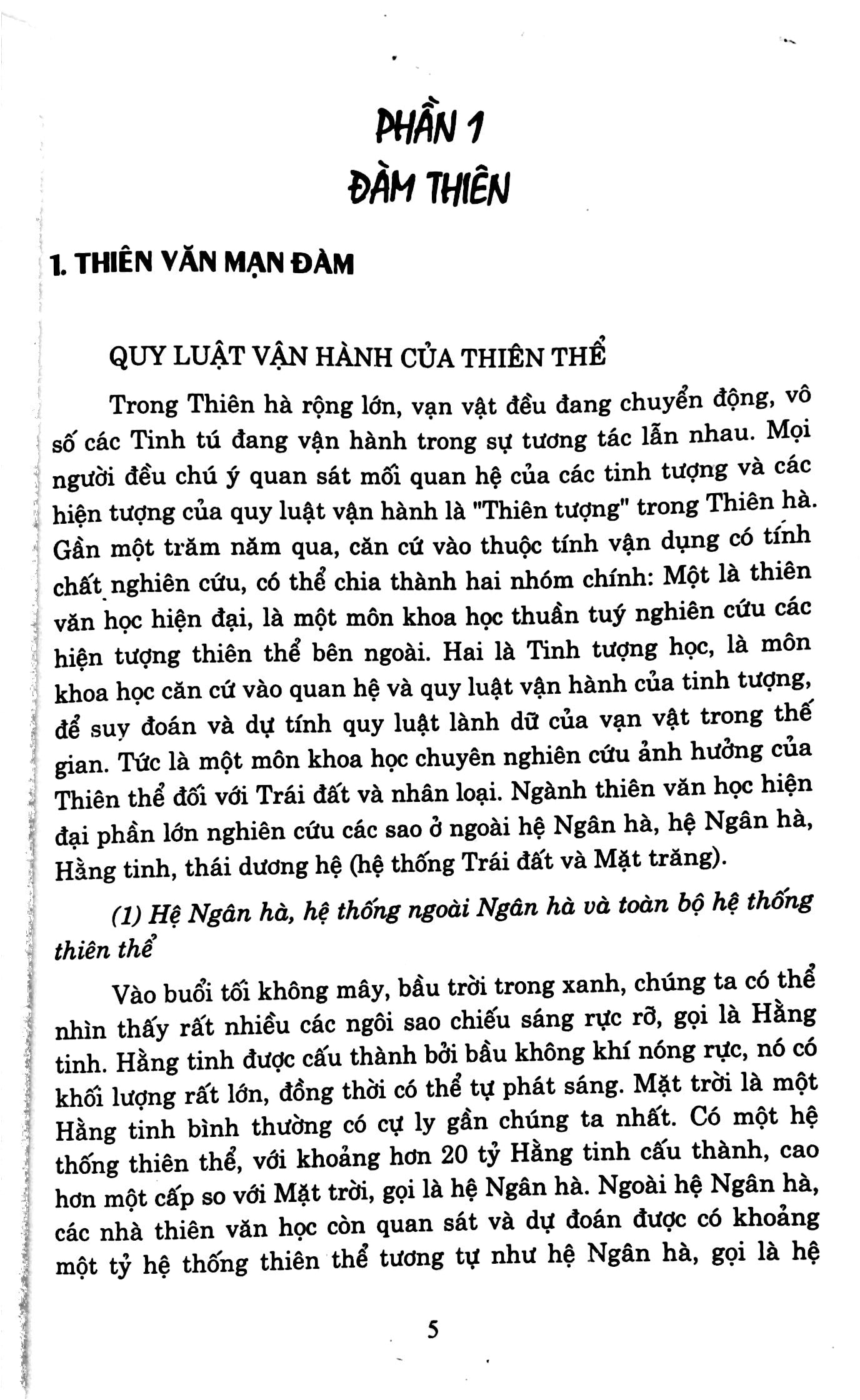 Đàm Thiên Thuyết Địa Luận Nhân