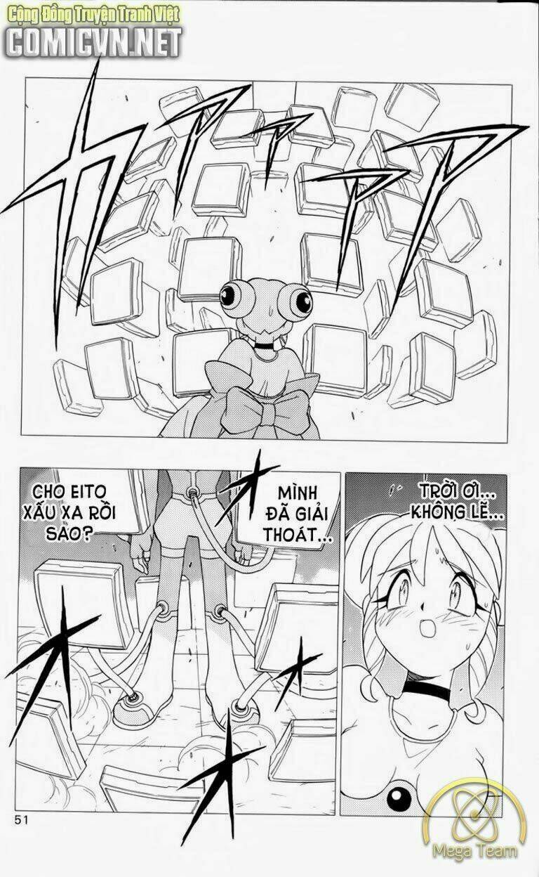 guardian eight chapter 4 46