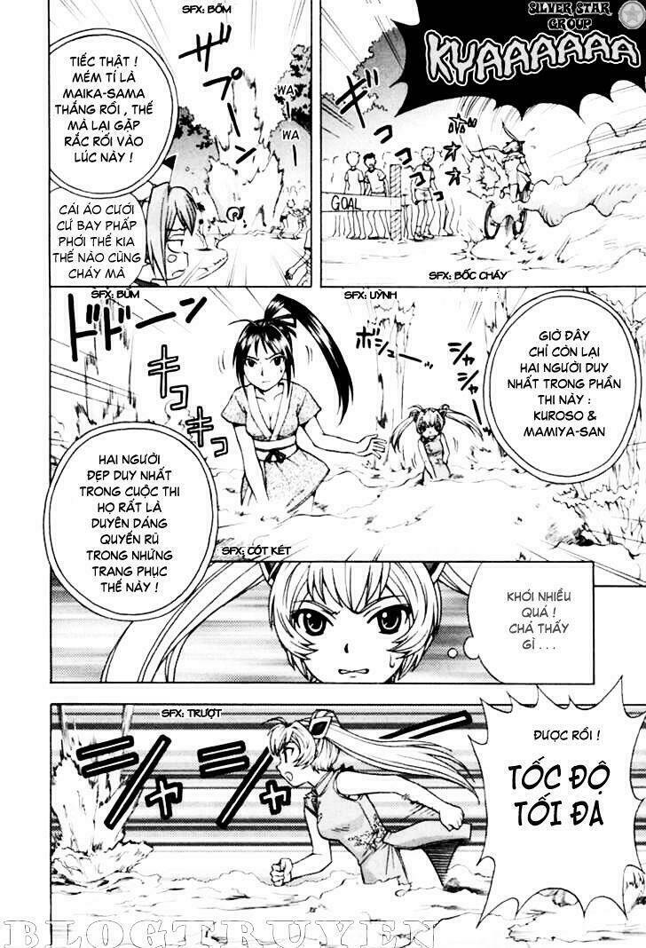 magikano chapter 6 33