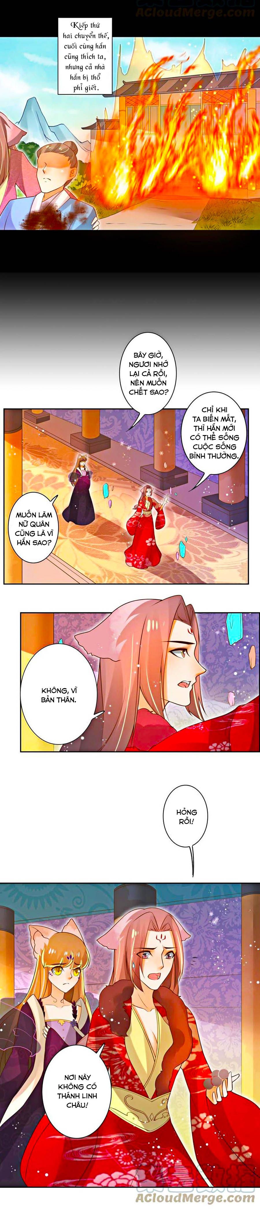 thanh khâu nữ đế: phu quân muốn tạo phản chapter 115 5