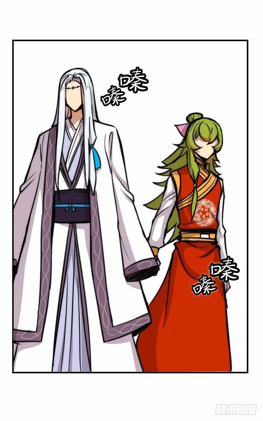 cuộc sống thoái ẩn của võ lâm chi vương chapter 31 53