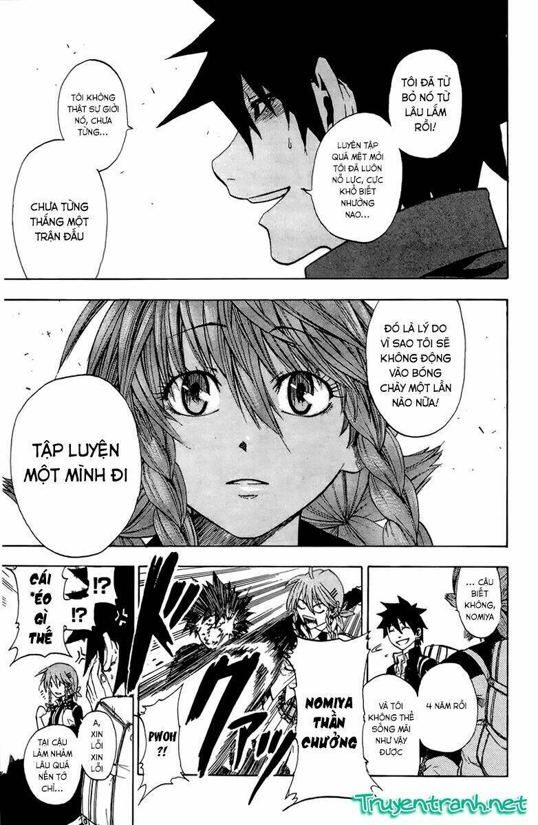 sakura discord chapter 0 39