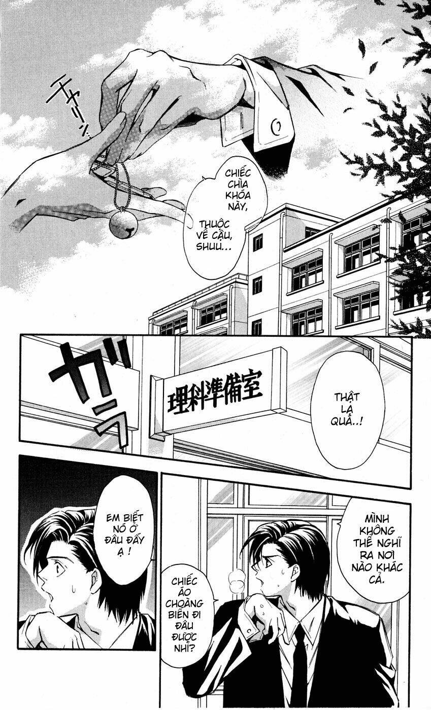 gekka no kimi chapter 9 41