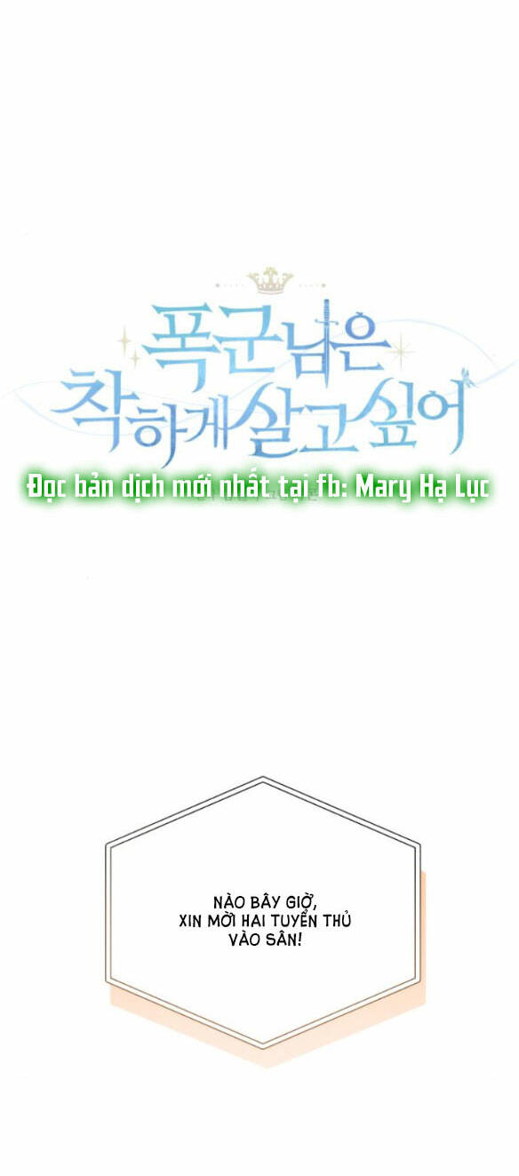 Nàng Bạo Chúa Muốn Có Một Cuộc Sống Hạnh Phúc Hơn! chapter 20.1 18