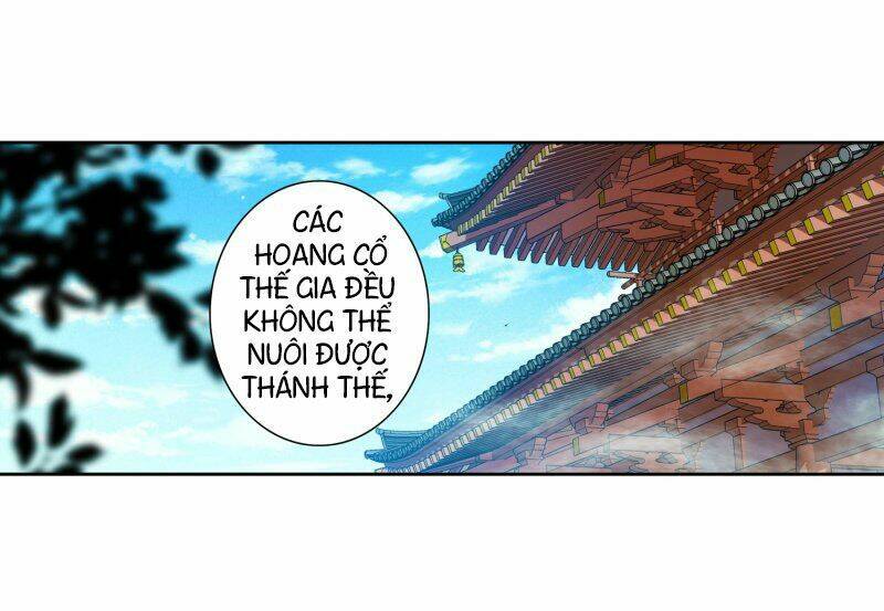 già thiên chapter 111 40