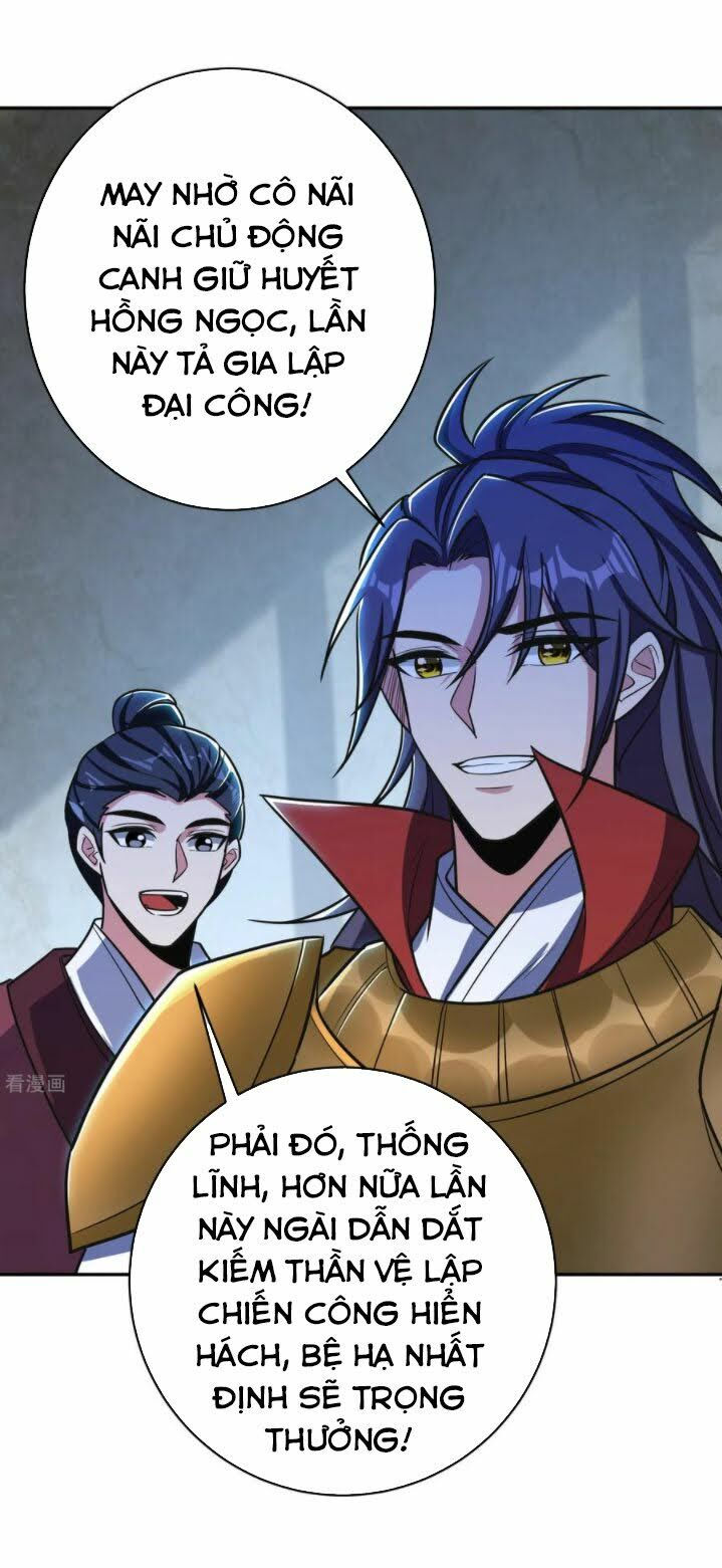 yêu giả vi vương chapter 167 20