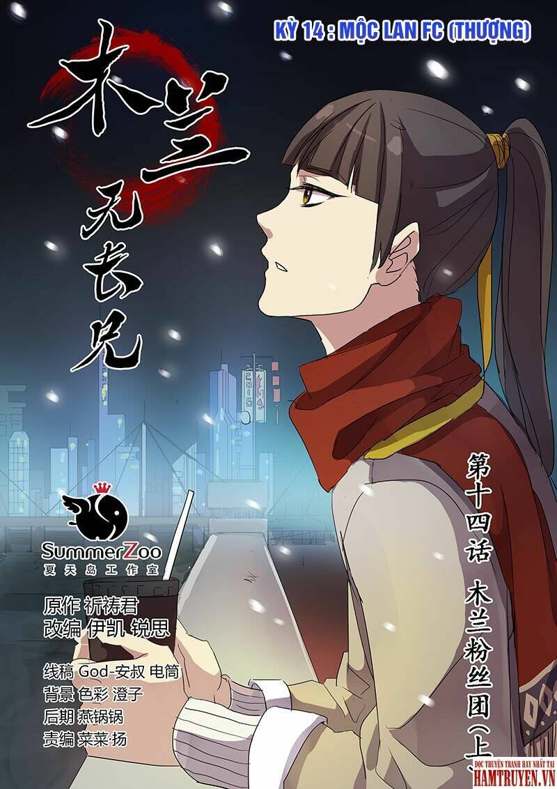 mộc lan vô trưởng huynh chapter 14 2