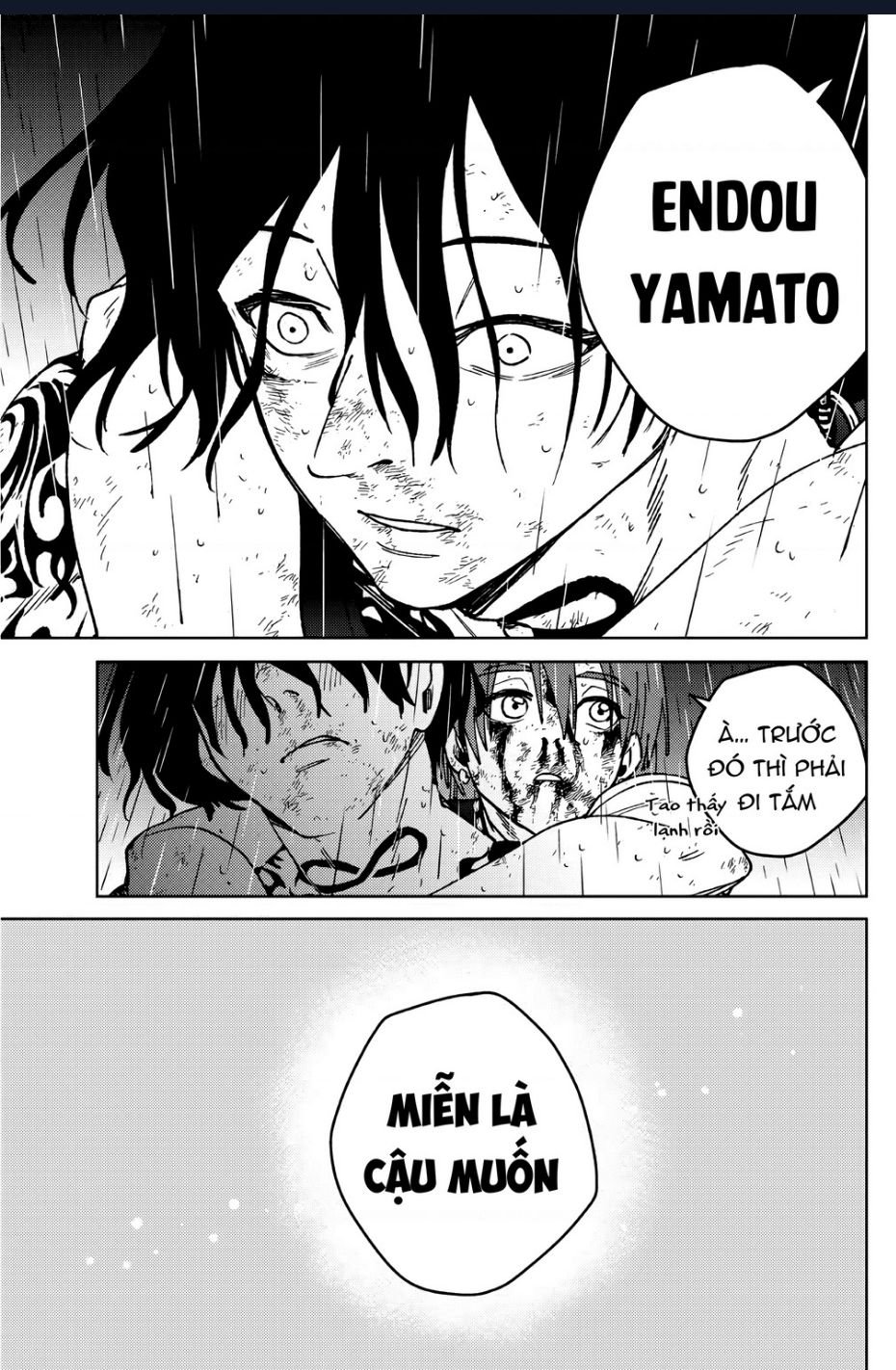 wind breaker chapter 158 14