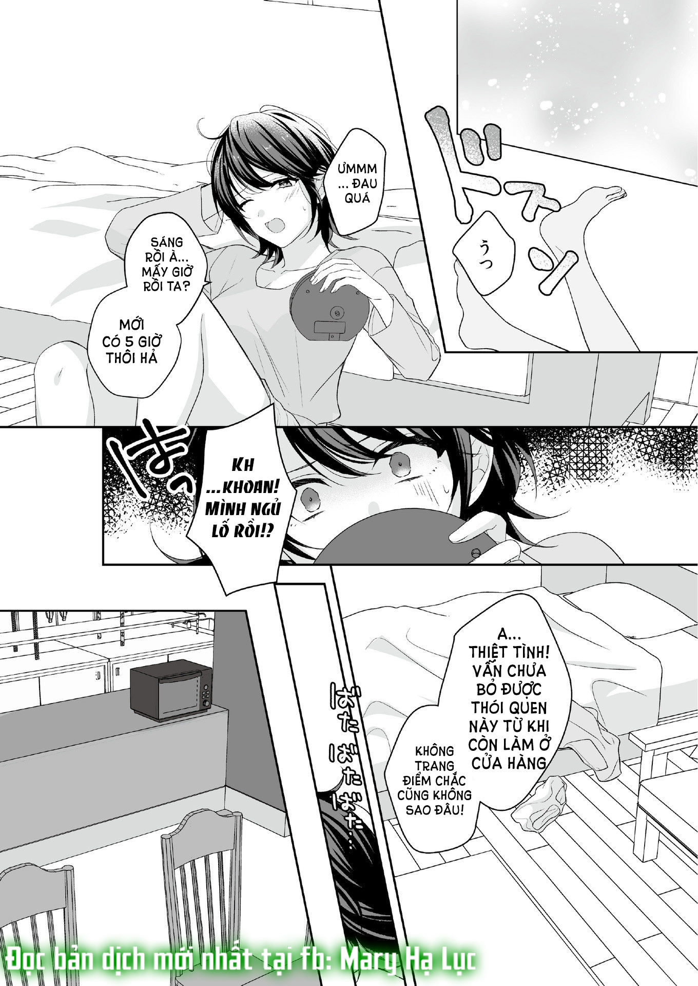 thiếu nữ thất tình, đã đến lúc thích trai trẻ rồi sao chapter 1.1 6