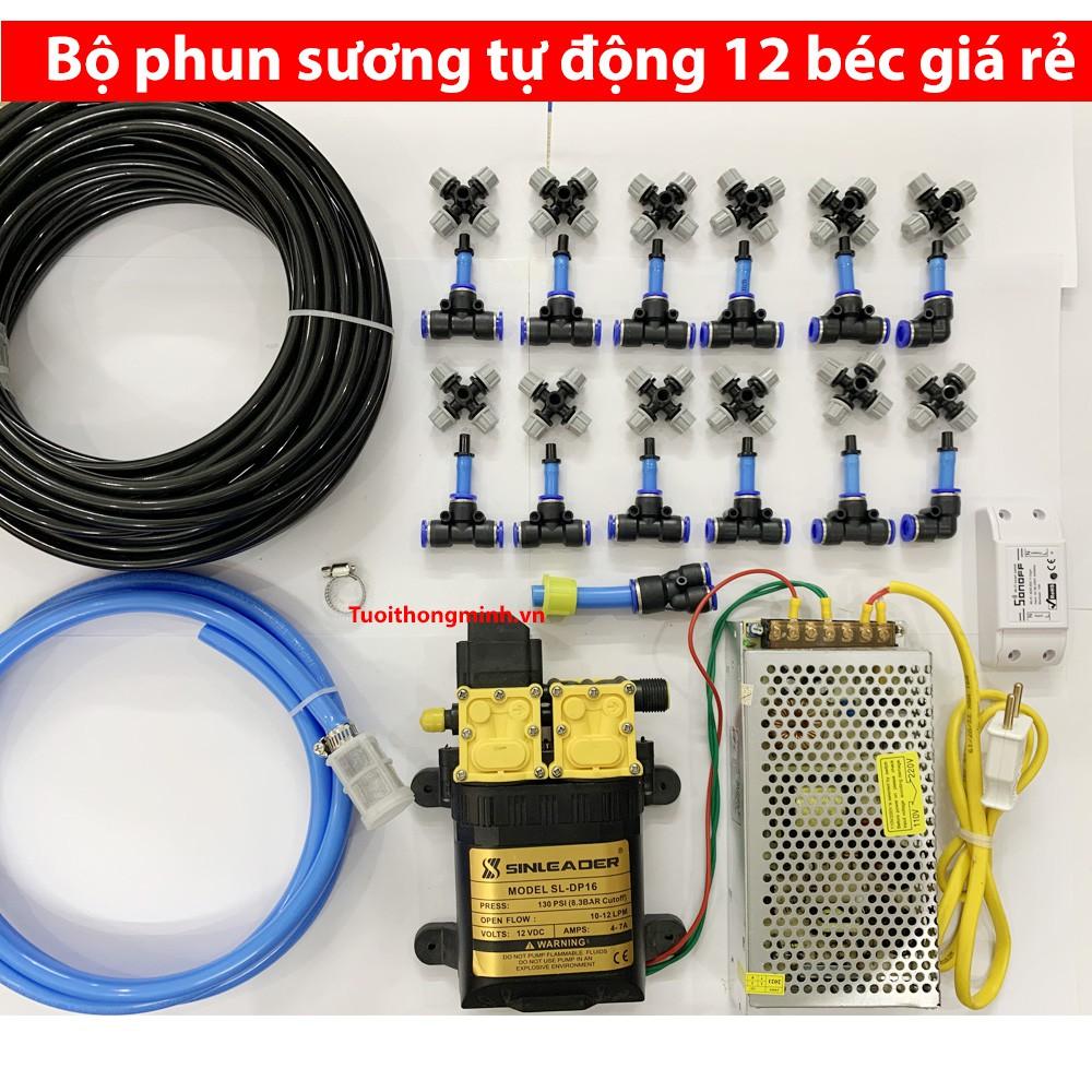 Bộ phun sương 12 béc 4 hướng nâu , tự động.
