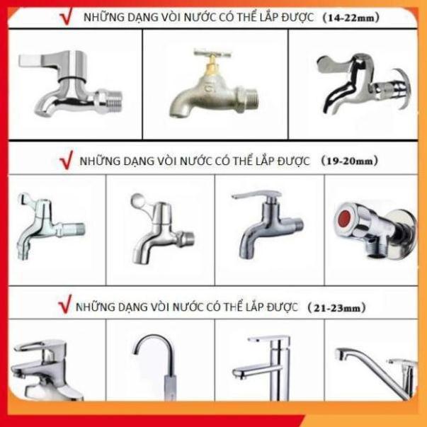 Bộ dây và vòi xịt rửa xe tưới cây tăng áp,vòi xịt rửa,vòi tưới cây 810-2576