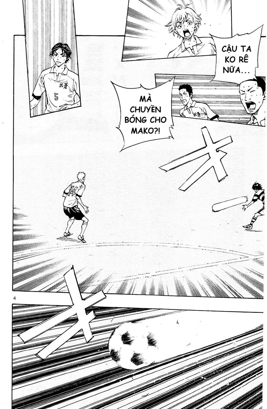 be blues! - ao ni nare chapter 106 4