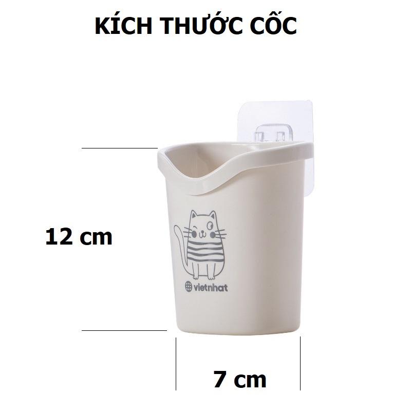 Cốc Đa Năng Để Đồ Tiện Dụng Dán Tường Dễ Thương, Để Bàn Chải, Kem Đánh Răng, Cốc Đựng Đồ Dùng Nhà Tắm Tiện Dụng, Dễ Dàng Sử Dụng. Kingler 4062