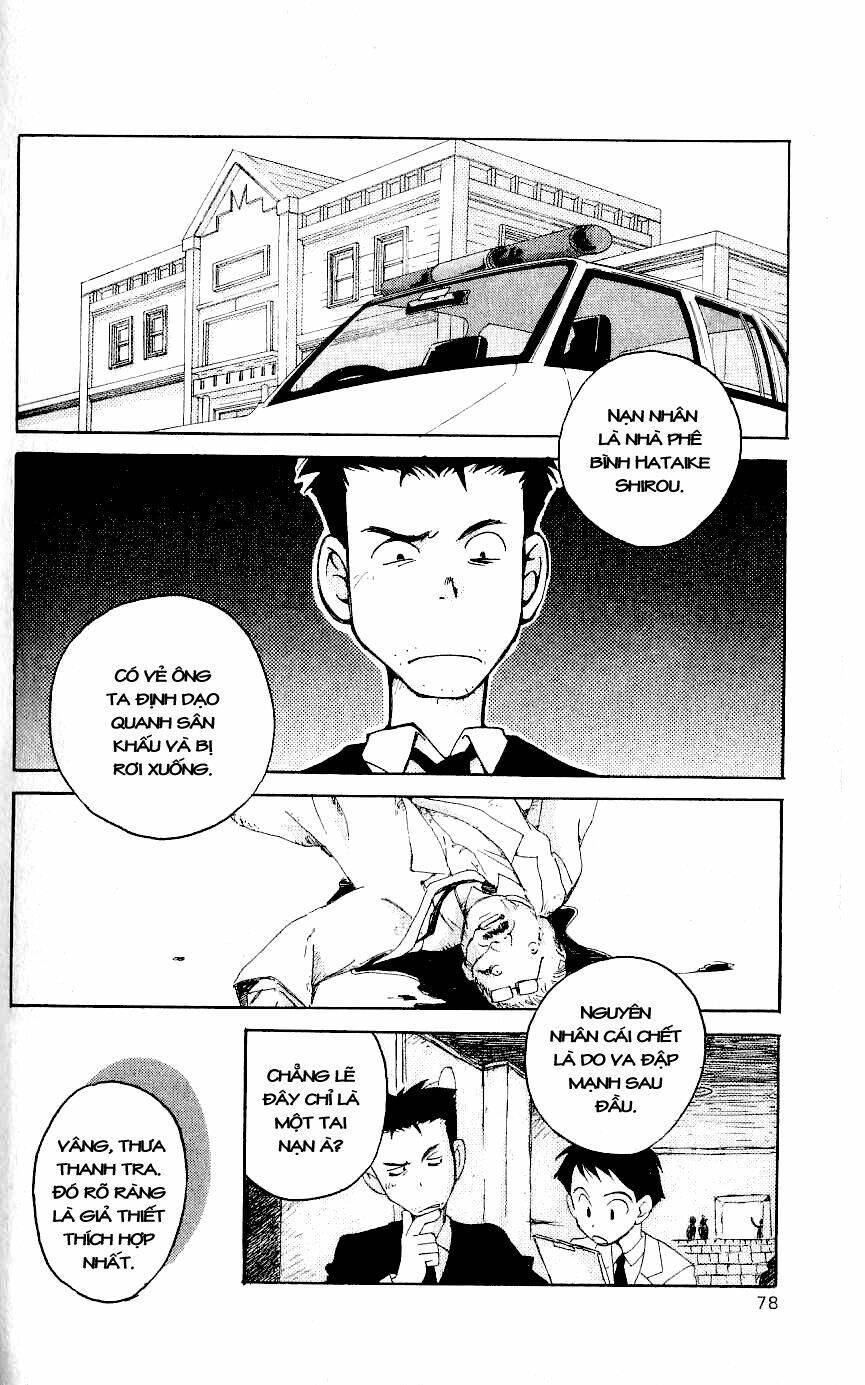 matantei loki chapter 2 21