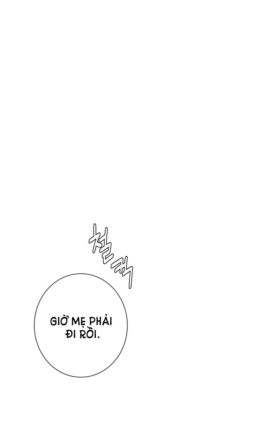 [18+] không là bạn bè chapter 31.2 4