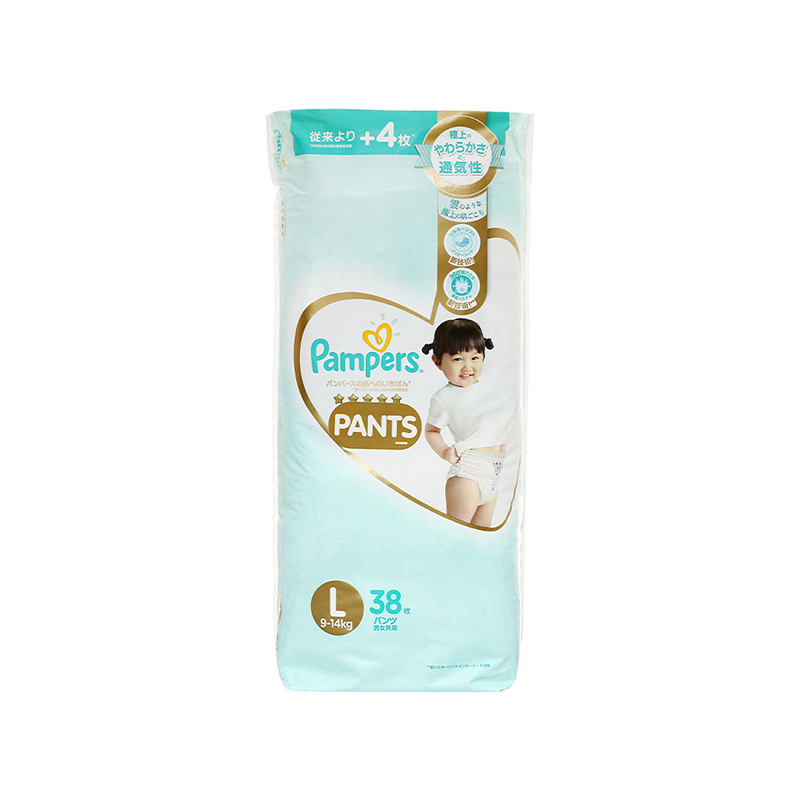 Tã quần Pampers cao cấp Nhật Bản size L 38 miếng (từ 9 - 14 kg)